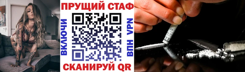 Виды наркоты Сургут Конопля  АМФЕТАМИН  Кокаин  СОЛЬ  ГАШ  Мефедрон 