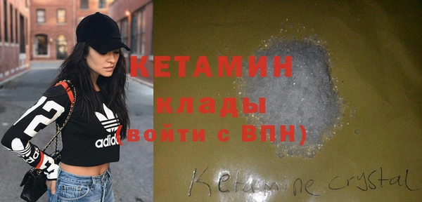 mdpv Алзамай