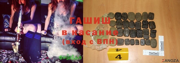 mdpv Алзамай