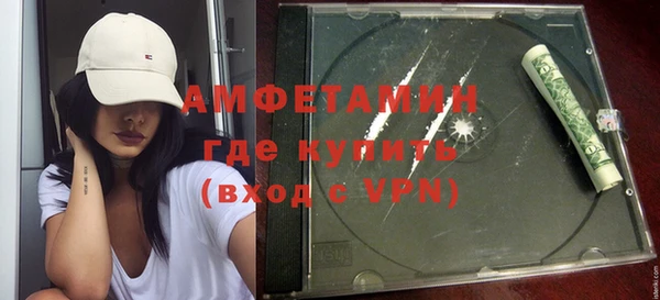 прущие грибы Алексин