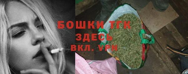 прущие грибы Алексин