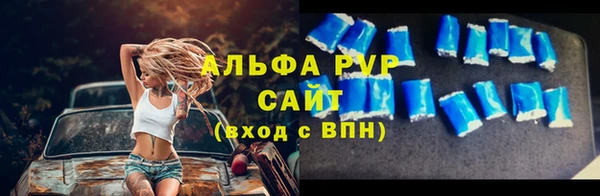 гидропоника Абдулино