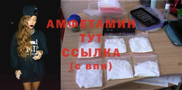 прущая мука Краснотурьинск