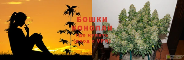 ALPHA PVP Абинск