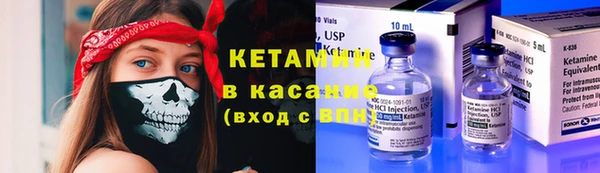 наркотики Абаза