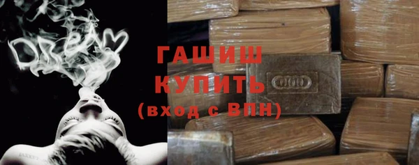 гидропоника Абдулино