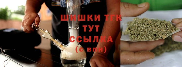 гидропоника Абдулино