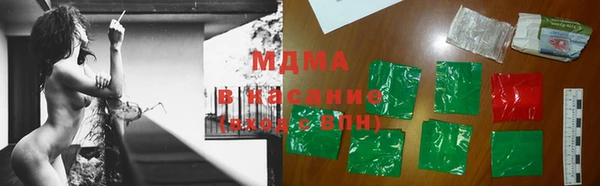 mdpv Алзамай