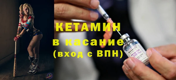 гидропоника Абдулино