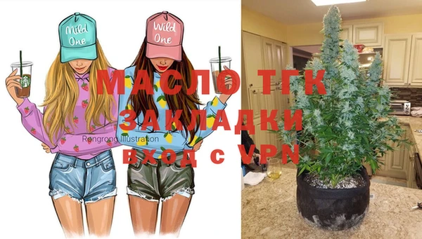 гидропоника Абдулино