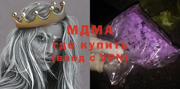 mdpv Алзамай