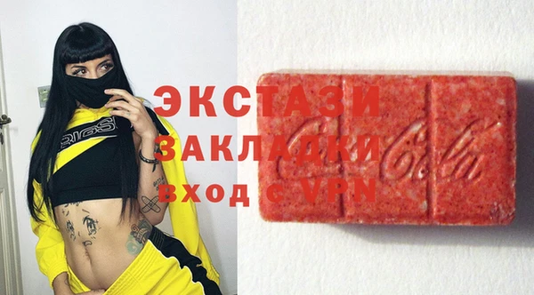 прущие грибы Алексин