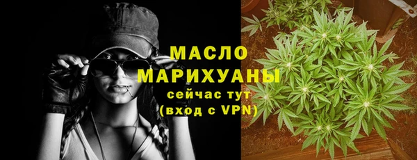 гидропоника Абдулино