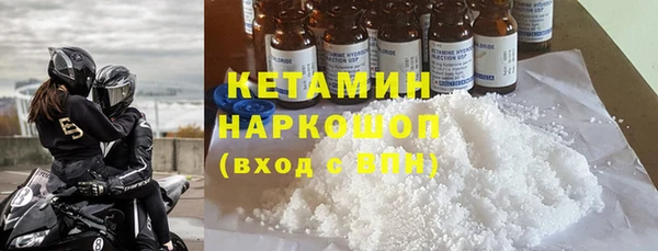 гидропоника Абдулино