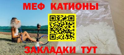 jwh Тулун