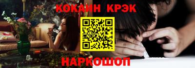 героин Тула