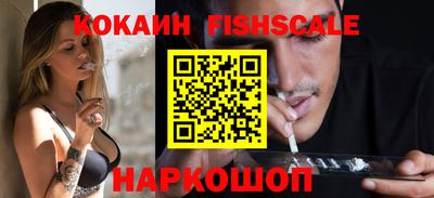 jwh Туймазы