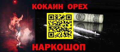 jwh Тулун