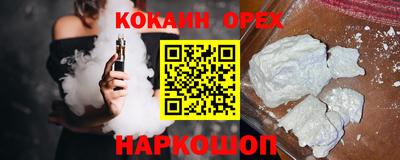 jwh Туймазы