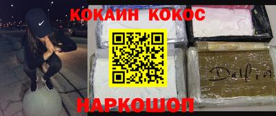 jwh Туймазы