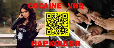 jwh Туймазы