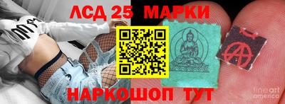 jwh Туймазы