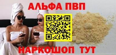 героин Тула