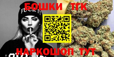 jwh Тулун