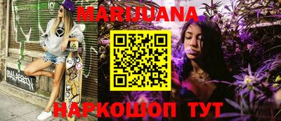jwh Тулун