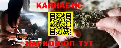 героин Тула