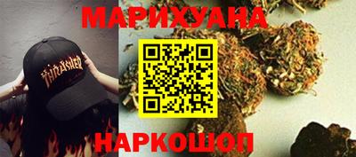 героин Тула