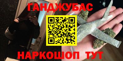 героин Тула