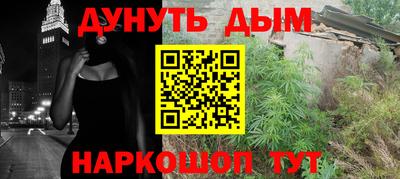 jwh Туймазы