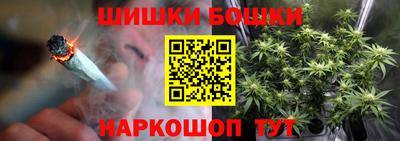 jwh Тулун