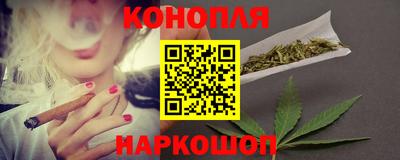 jwh Тулун