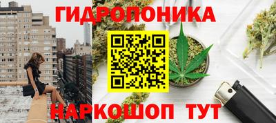 героин Тула