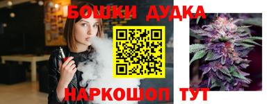 героин Тула