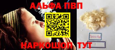 jwh Тулун