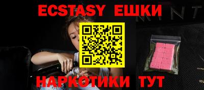 jwh Туймазы