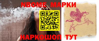 jwh Туймазы