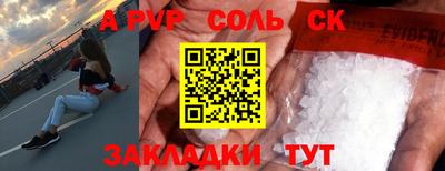 jwh Туймазы
