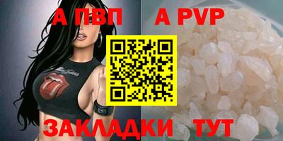 jwh Тулун