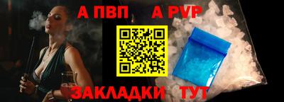 героин Тула