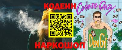 jwh Тулун