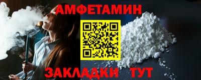 гашик Уссурийск