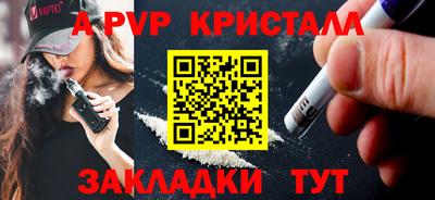jwh Тулун