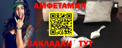 героин Тула