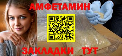 jwh Туймазы