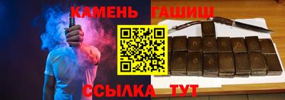 героин Тула