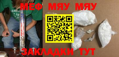 jwh Туймазы